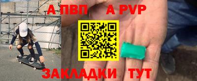 соль курить ск Малоярославец