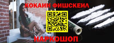 соль курить ск Малоярославец