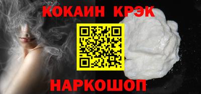apvp Малгобек