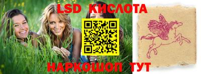 apvp Малгобек