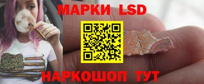 соль курить ск Малоярославец