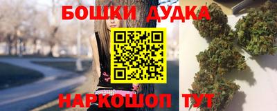 соль курить ск Малоярославец