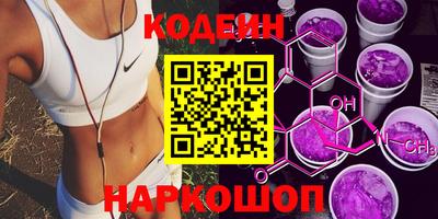 apvp Малгобек
