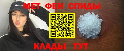 соль курить ск Малоярославец