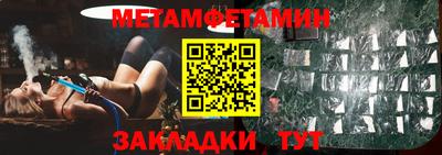 соль курить ск Малоярославец