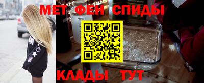 apvp Малгобек