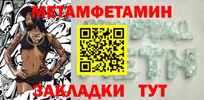 соль курить ск Малоярославец