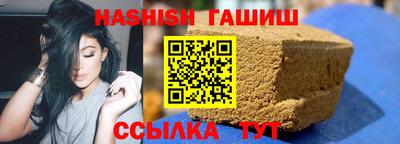 apvp Малгобек