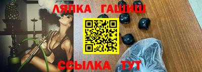 соль курить ск Малоярославец
