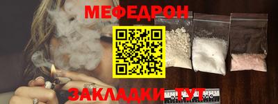 apvp Малгобек