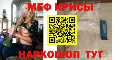соль курить ск Малоярославец