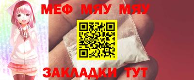 соль курить ск Малоярославец